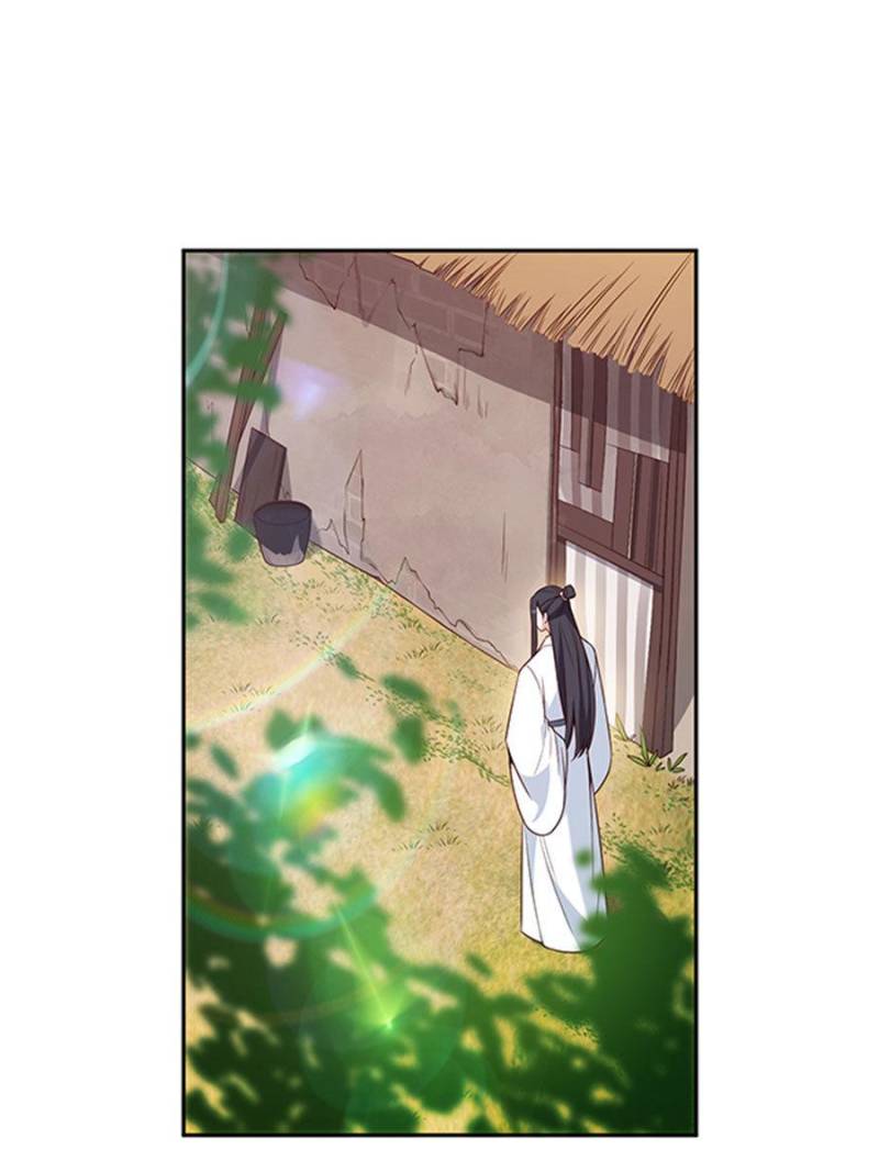 Page 2 of Chapter 52