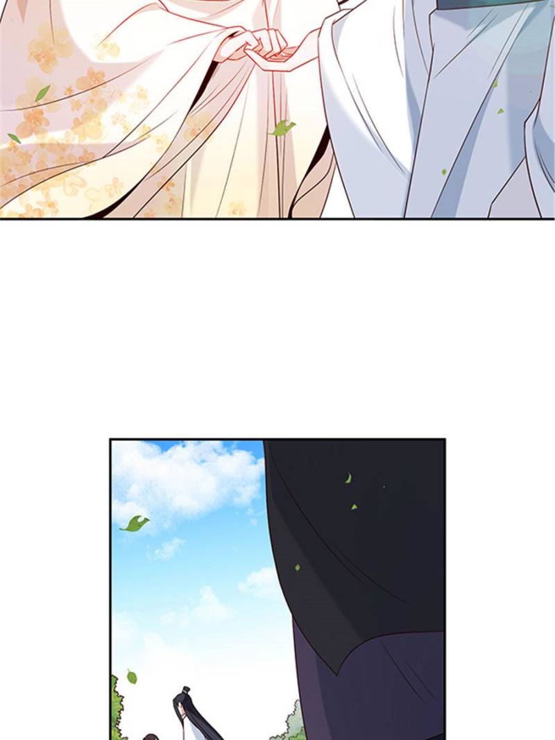 Page 7 of Chapter 52