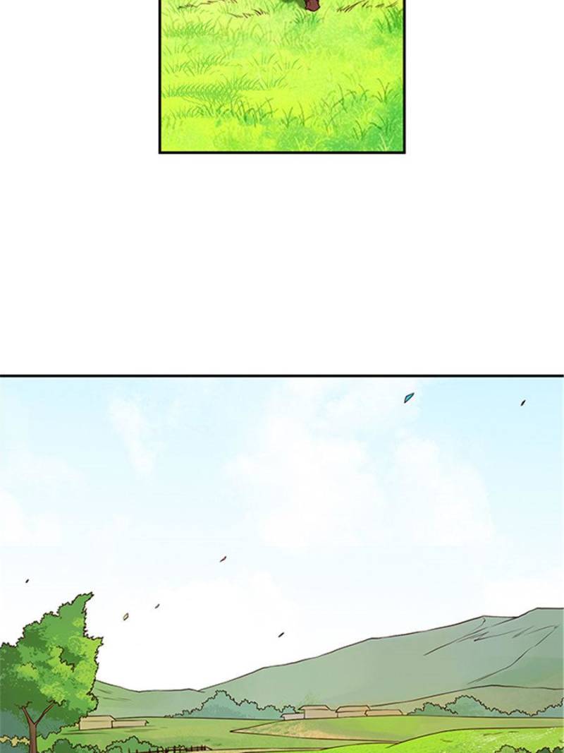 Page 22 of Chapter 52