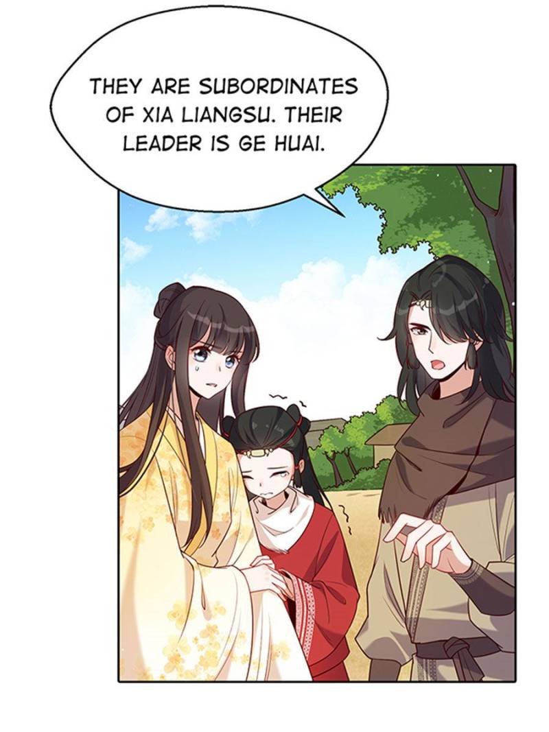 Page 7 of Chapter 53