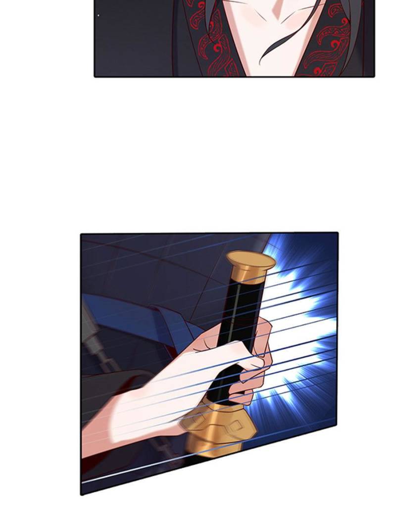 Page 11 of Chapter 53