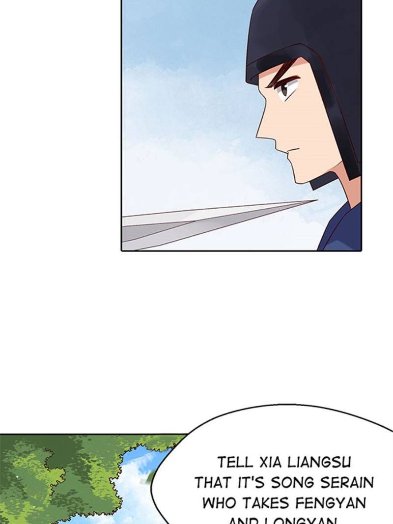 Page 21 of Chapter 53