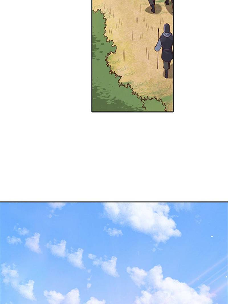 Page 30 of Chapter 53