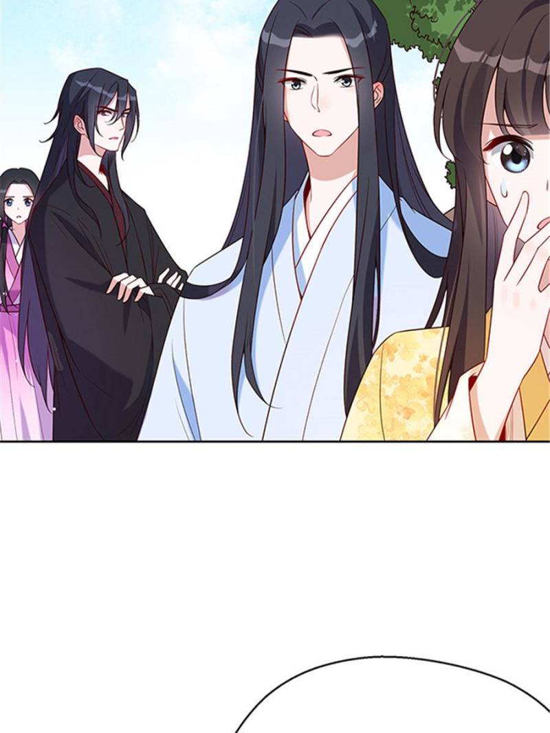 Page 42 of Chapter 53
