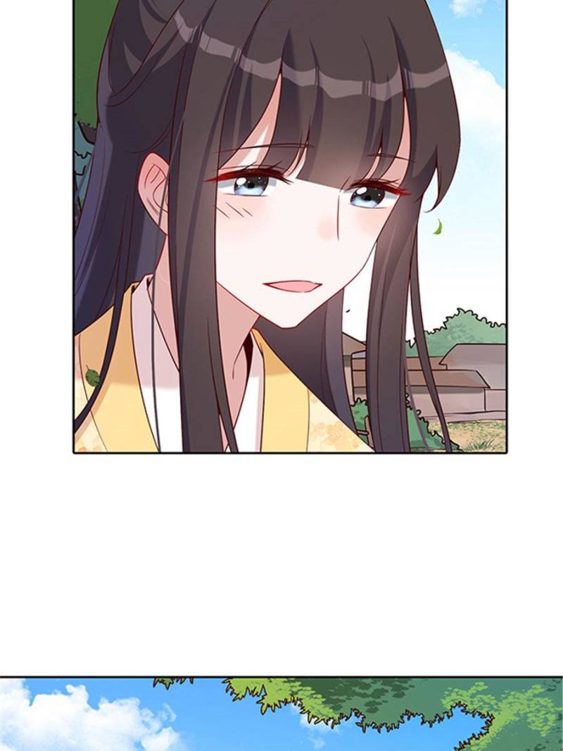 Page 55 of Chapter 53