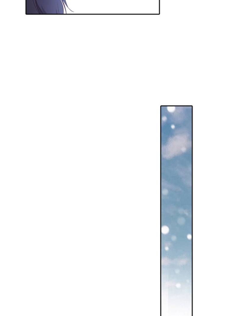 Page 43 of Chapter 54