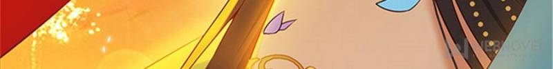 Page 33 of Chapter 55