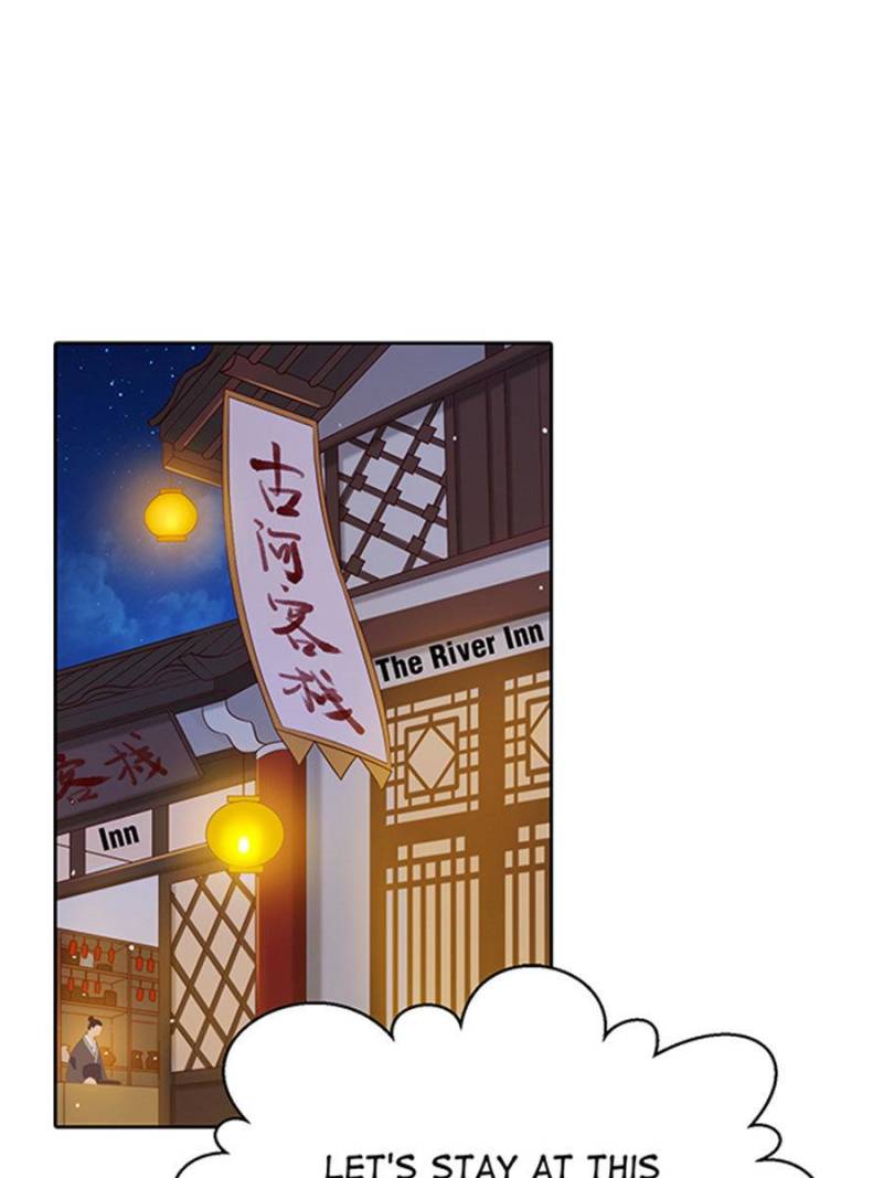 Page 1 of Chapter 56