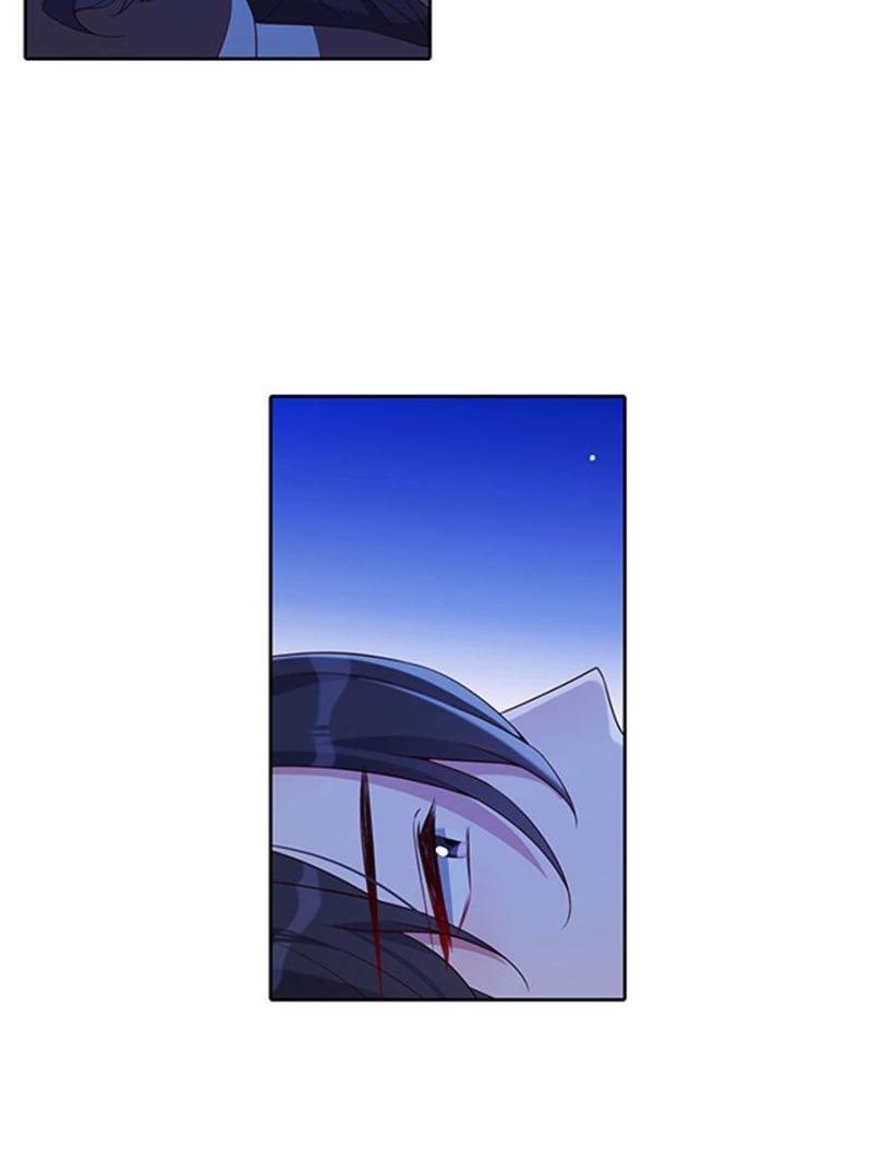 Page 20 of Chapter 56