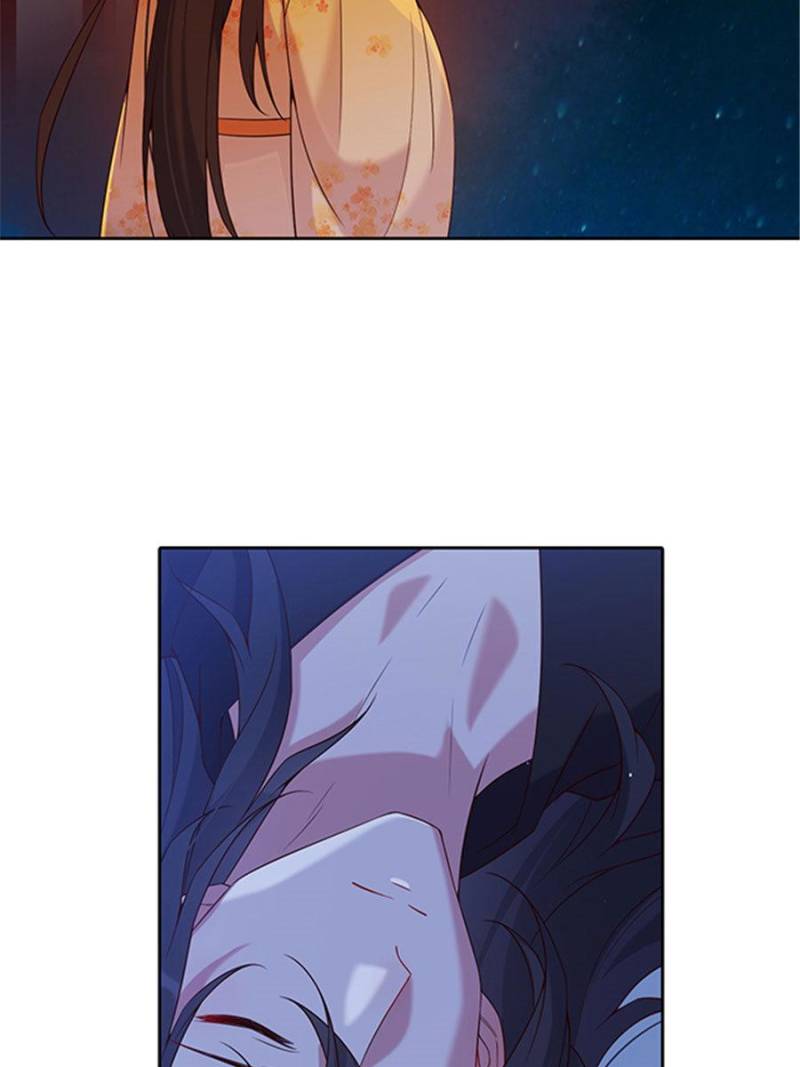 Page 23 of Chapter 56