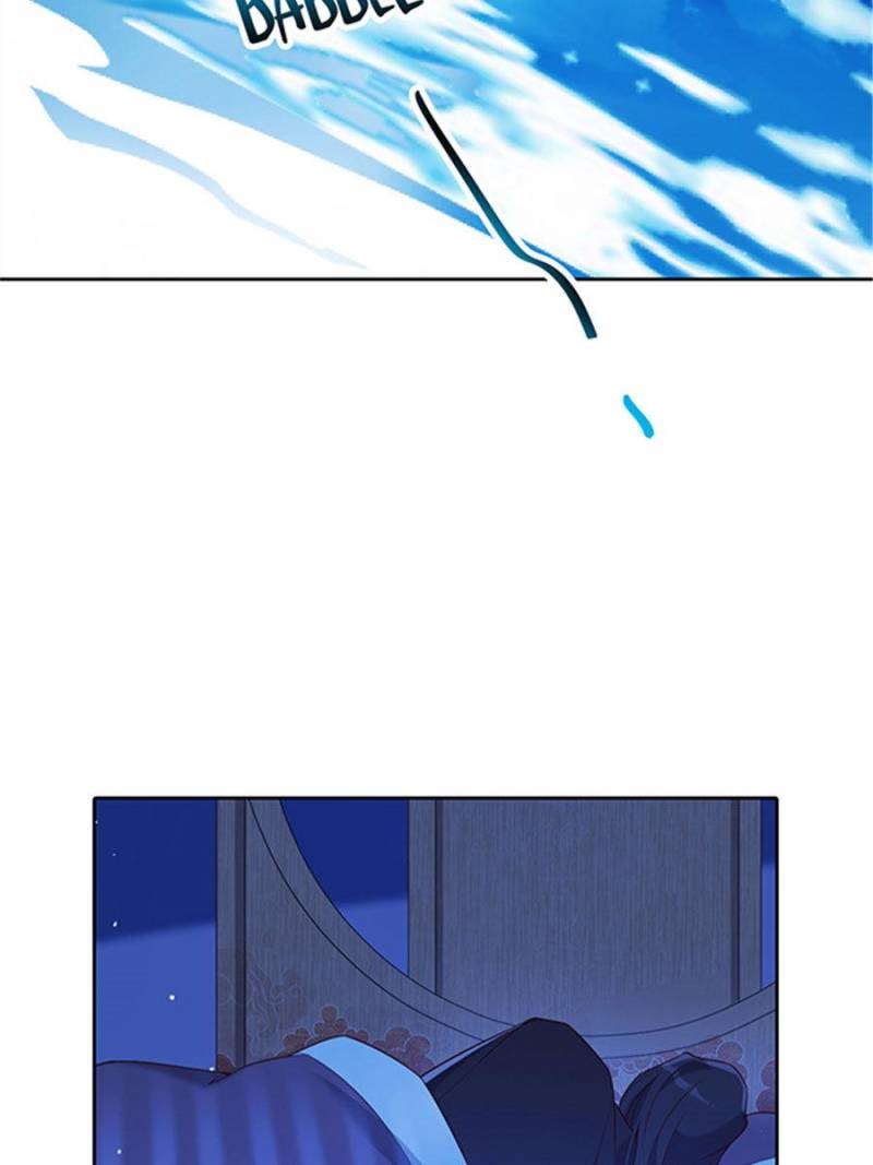 Page 26 of Chapter 56