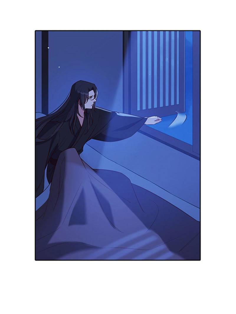 Page 31 of Chapter 56