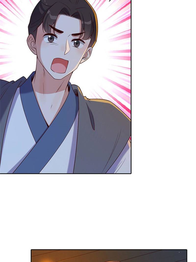 Page 12 of Chapter 57