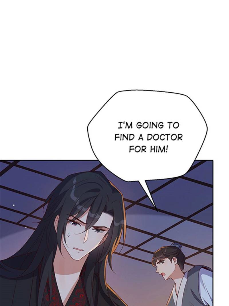 Page 15 of Chapter 57