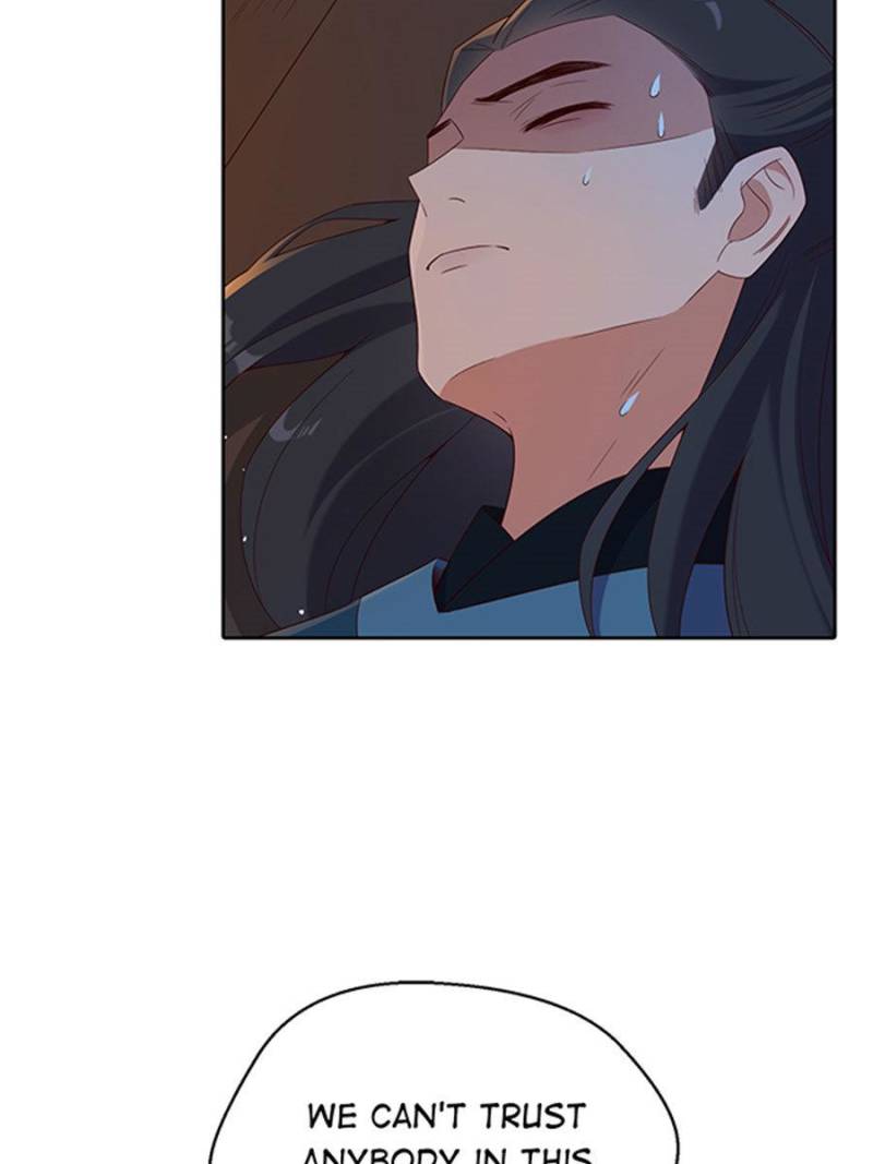 Page 17 of Chapter 57
