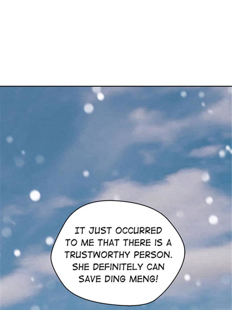 Page 23 of Chapter 57