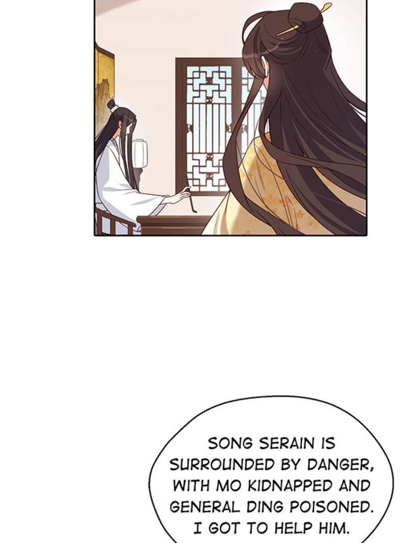 Page 30 of Chapter 57