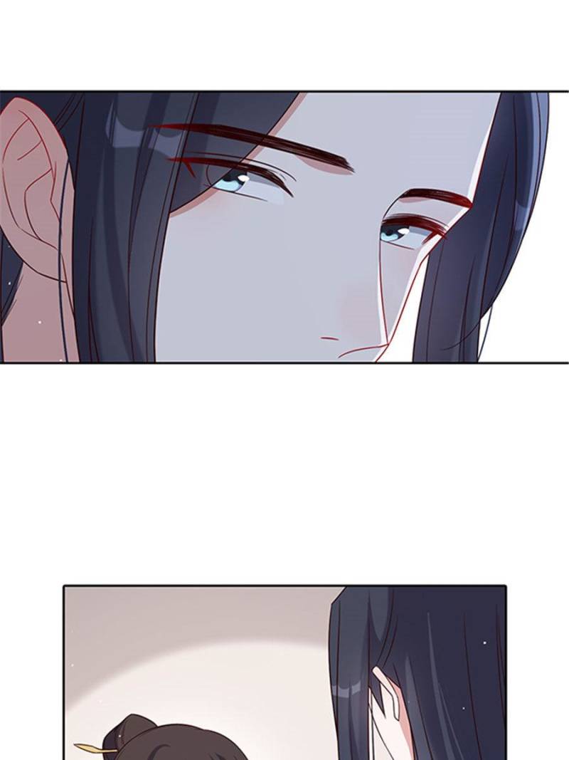 Page 34 of Chapter 57