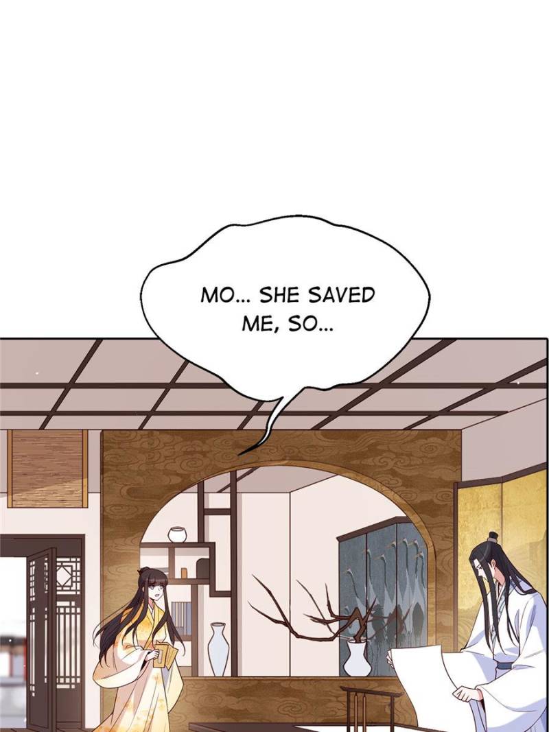 Page 1 of Chapter 58