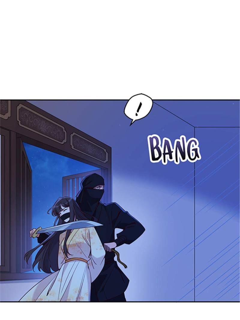 Page 1 of Chapter 59