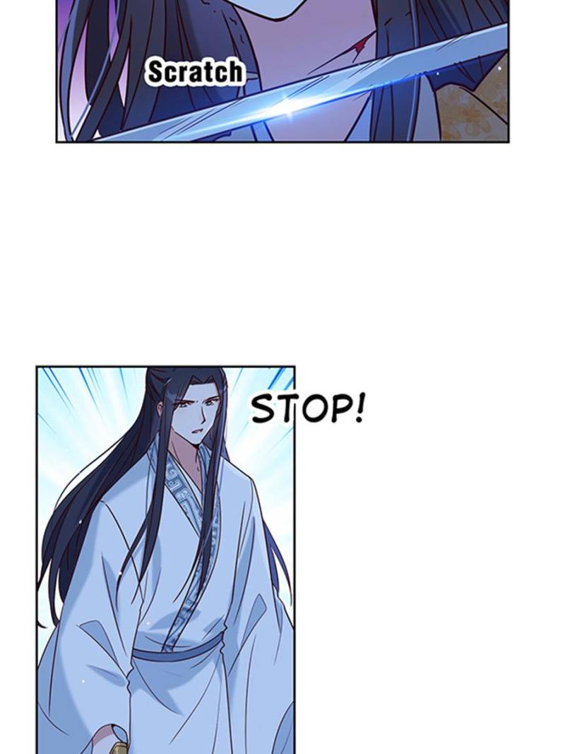 Page 19 of Chapter 59