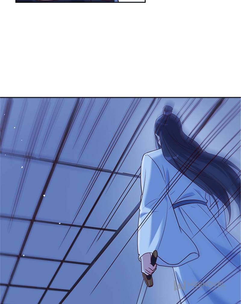 Page 28 of Chapter 59