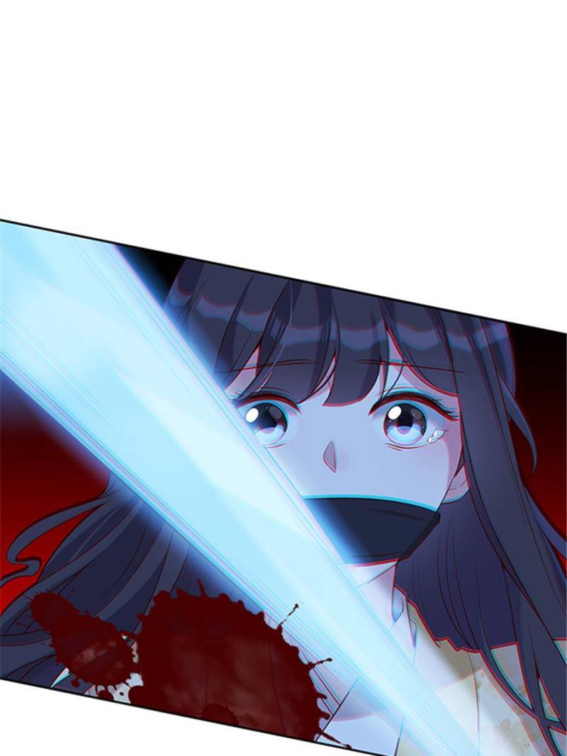 Page 1 of Chapter 60