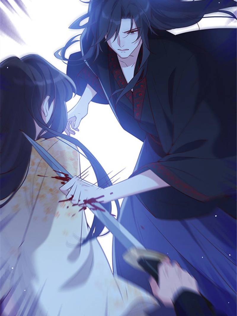 Page 4 of Chapter 60