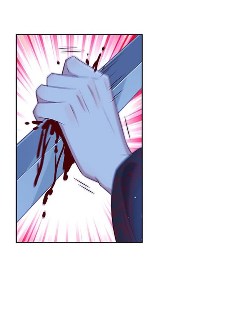 Page 7 of Chapter 60