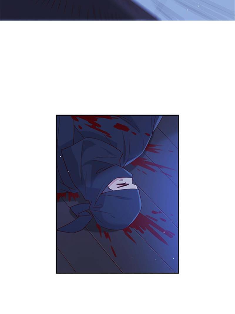 Page 10 of Chapter 60