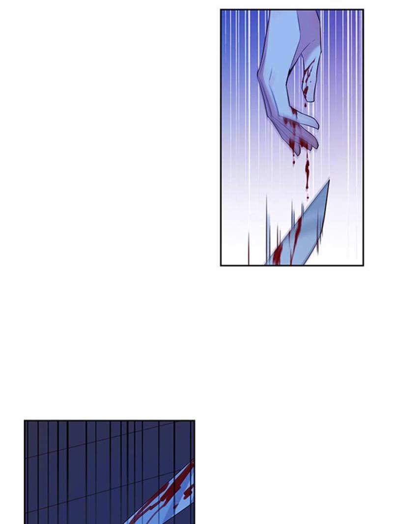 Page 13 of Chapter 60