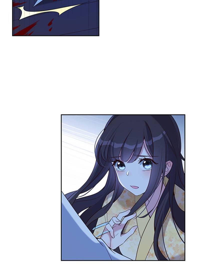 Page 15 of Chapter 60