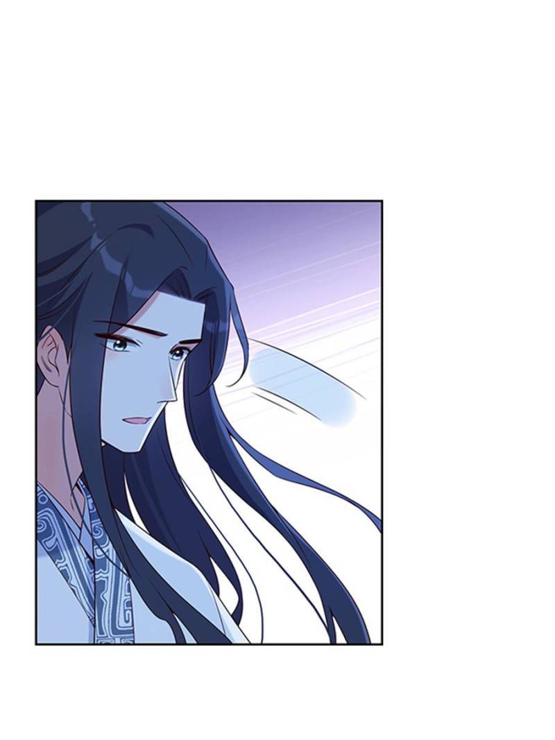 Page 16 of Chapter 60