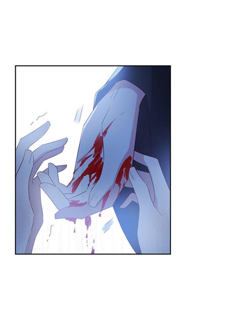 Page 21 of Chapter 60