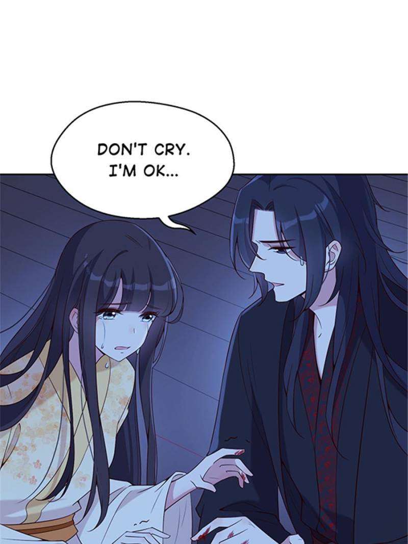 Page 23 of Chapter 60