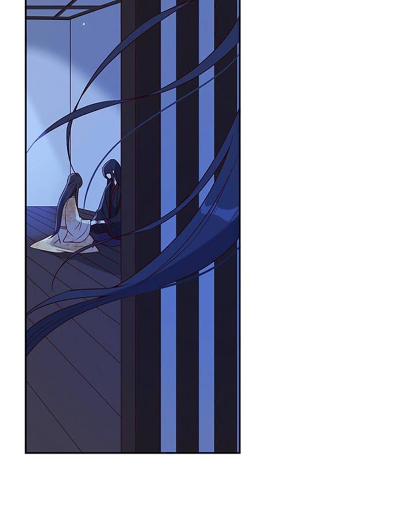 Page 37 of Chapter 60
