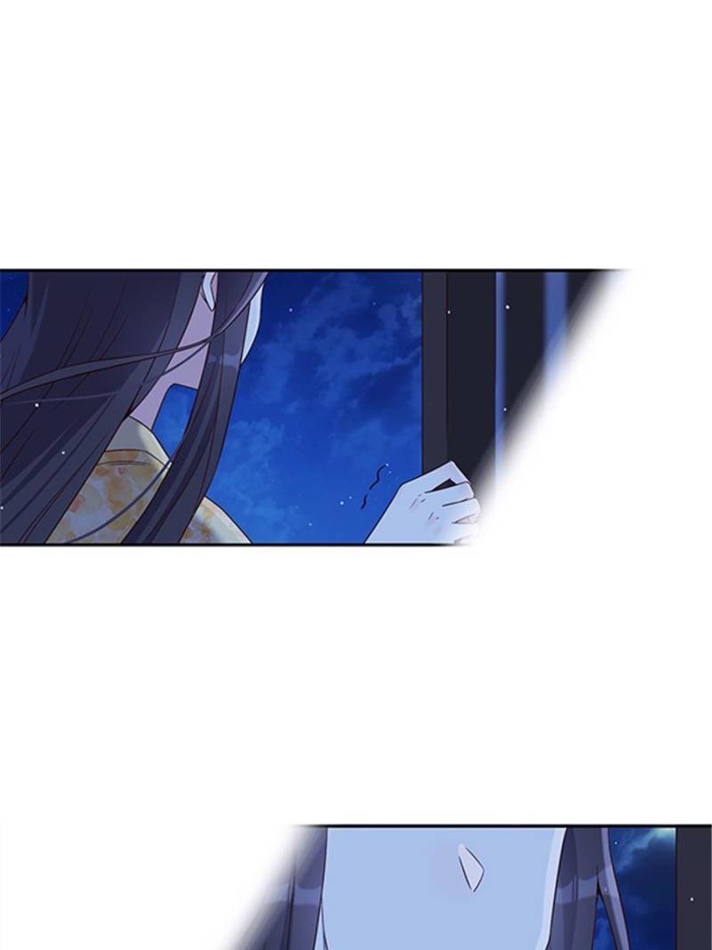 Page 14 of Chapter 61
