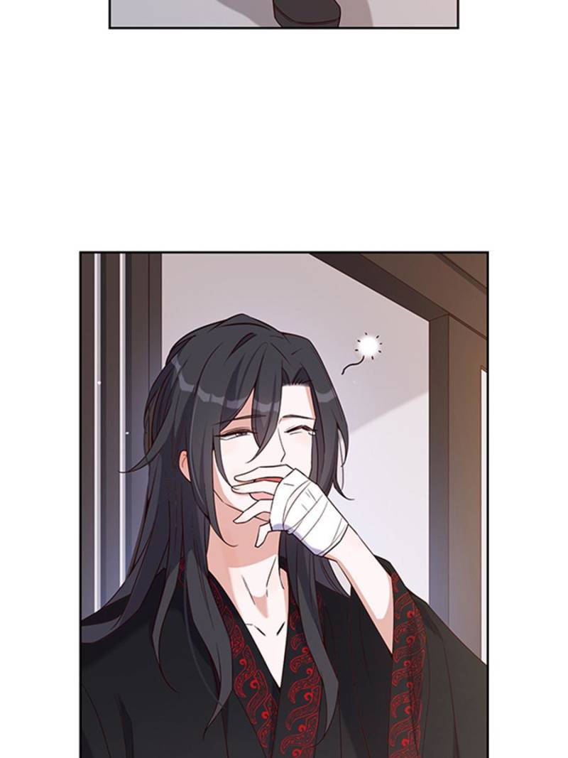 Page 22 of Chapter 61