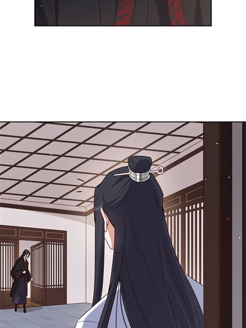 Page 23 of Chapter 61