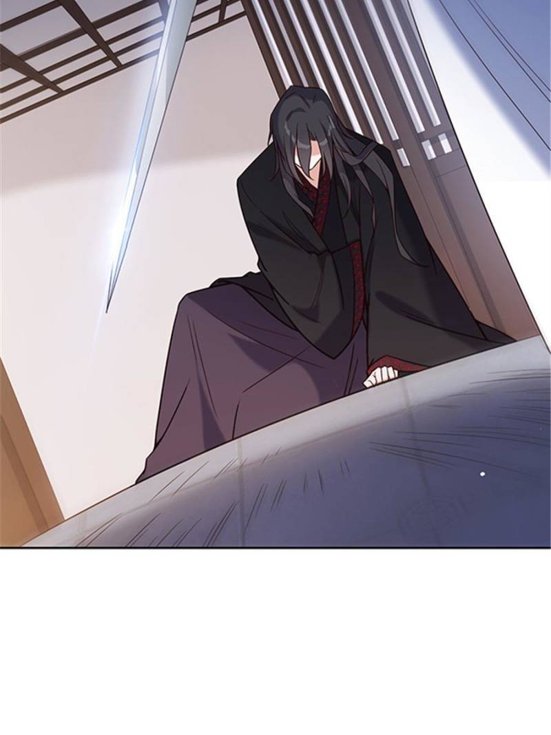 Page 47 of Chapter 61