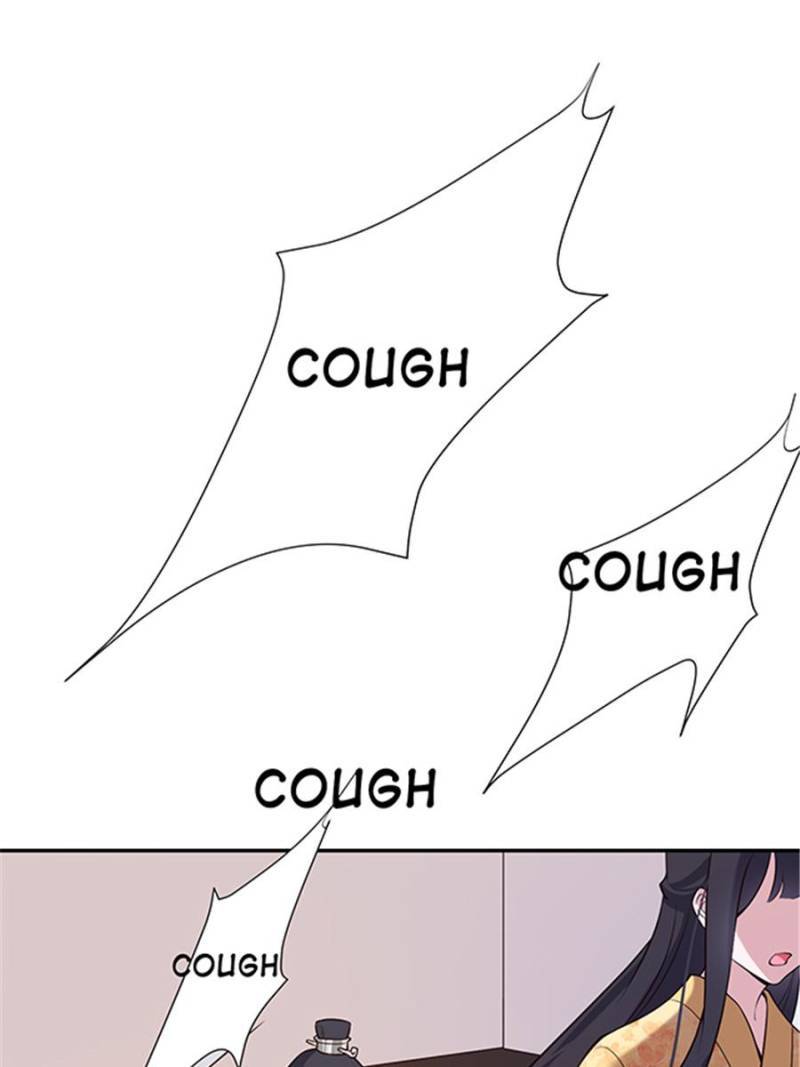 Page 31 of Chapter 63