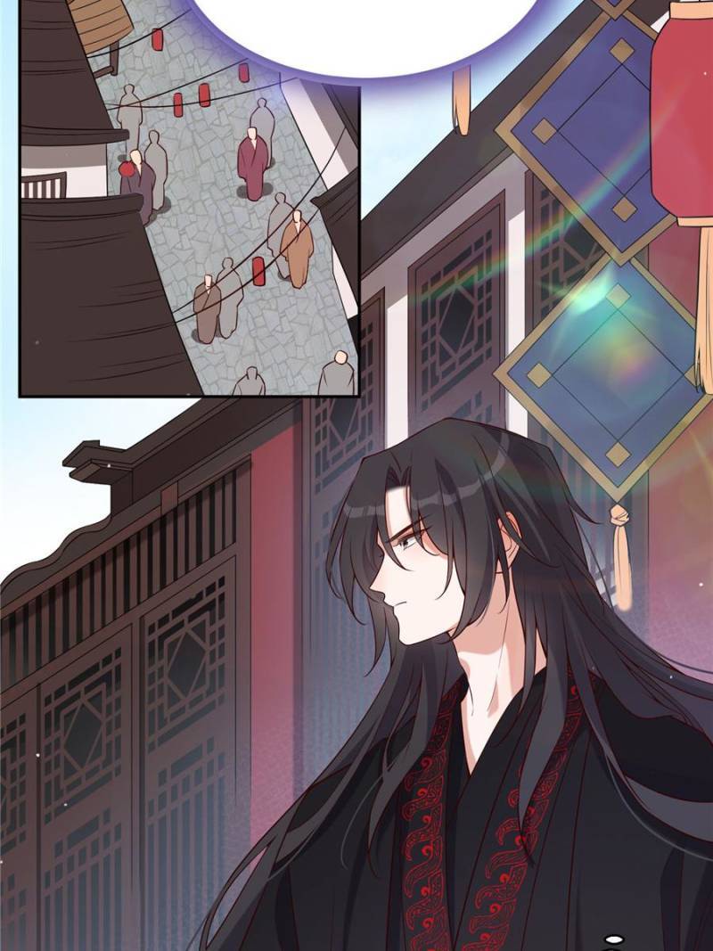 Page 18 of Chapter 64
