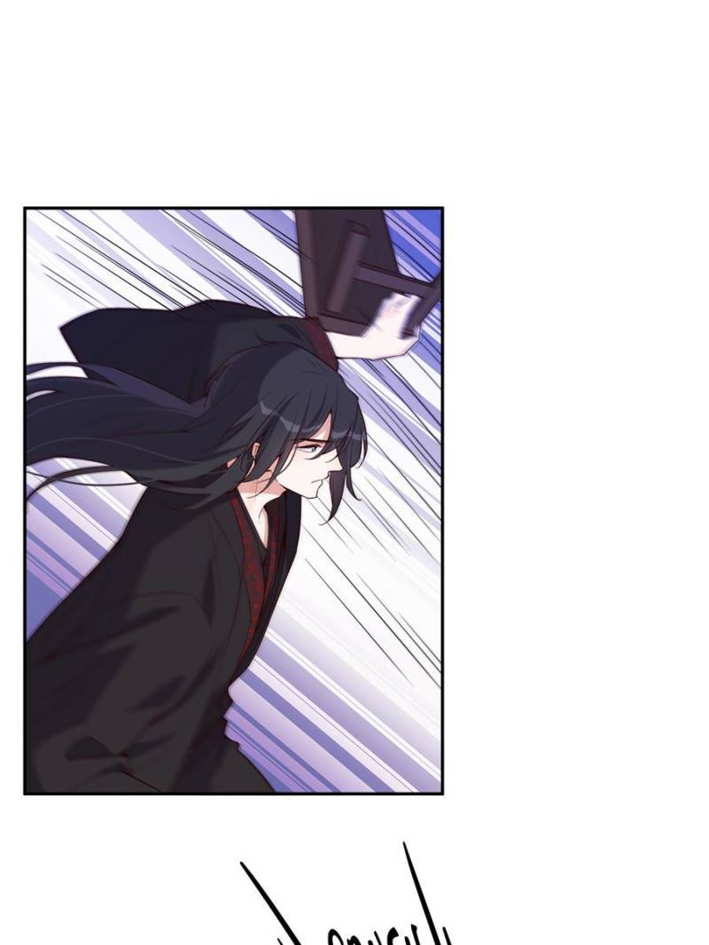 Page 1 of Chapter 65