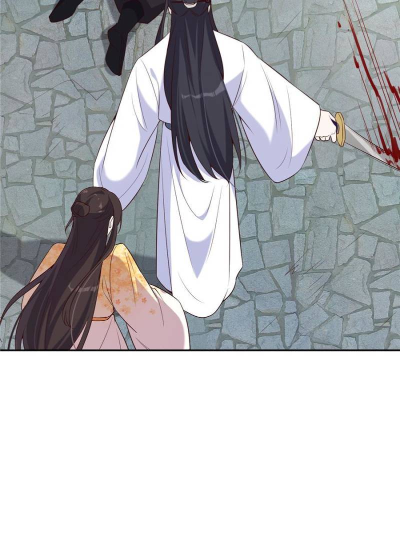 Page 31 of Chapter 65