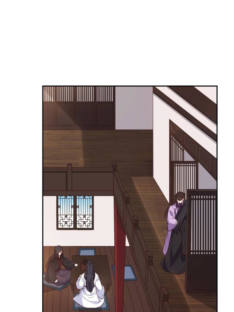 Page 15 of Chapter 66