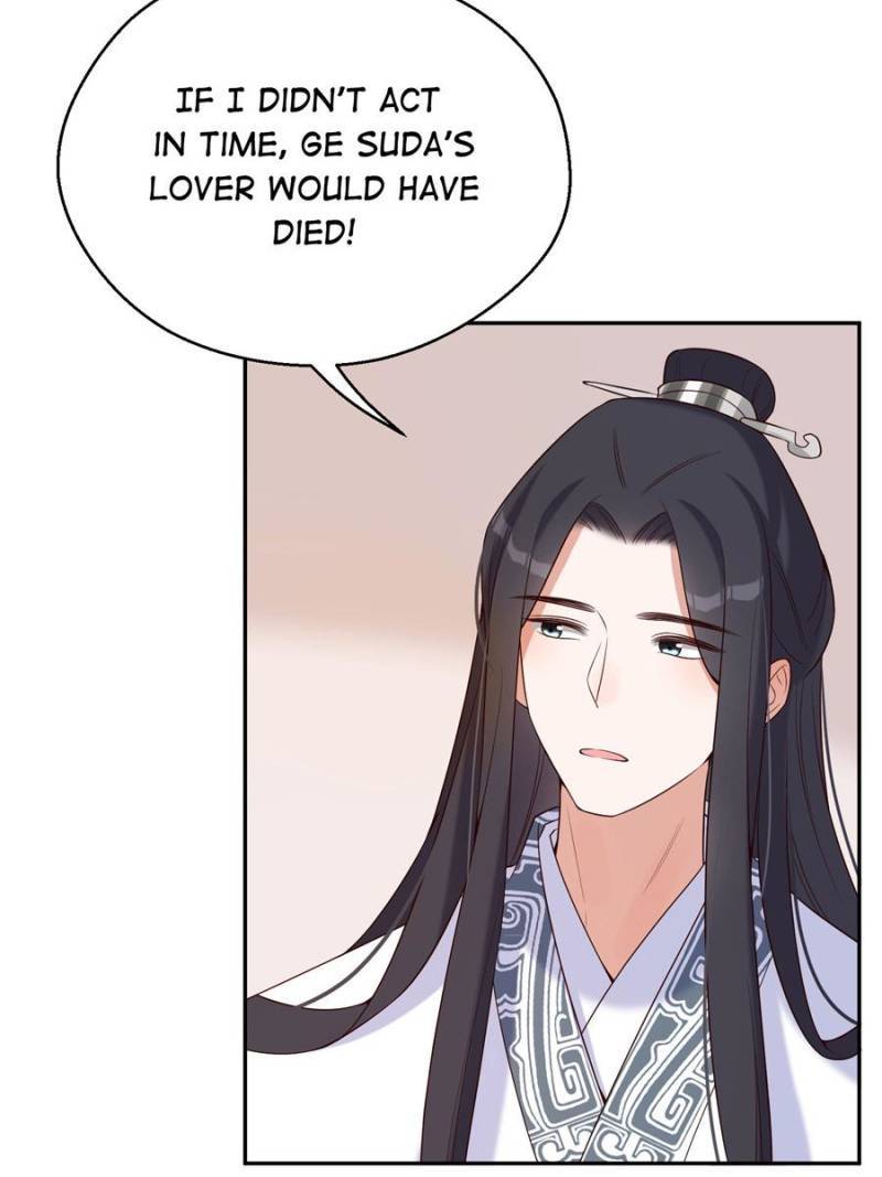 Page 18 of Chapter 66