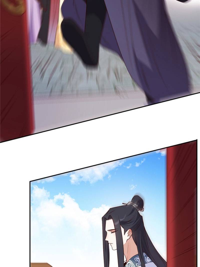 Page 24 of Chapter 67