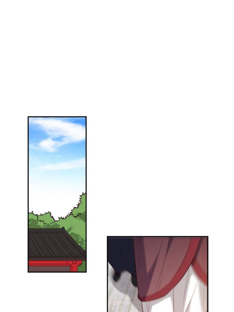 Page 30 of Chapter 67