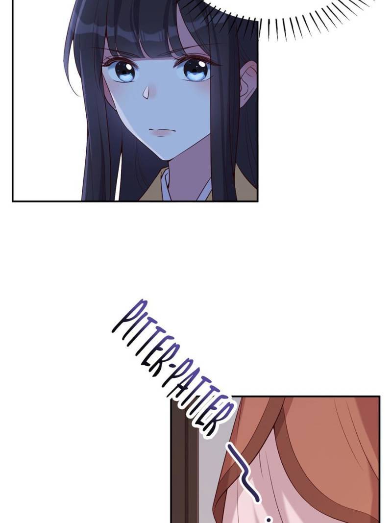Page 7 of Chapter 68