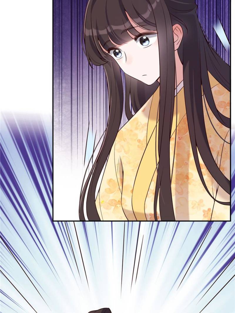 Page 21 of Chapter 68